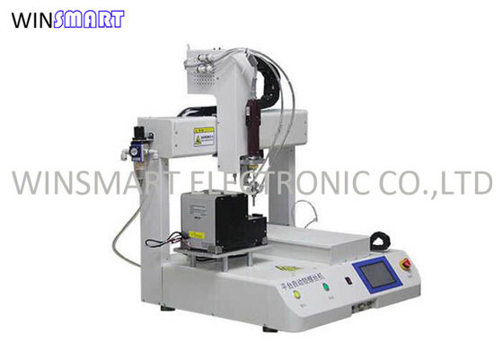satın al LCD Ekran Vidalı Bağlantı Sistemi 500mm / S Emme Tipi online manufacture
